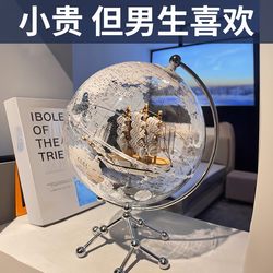 Boy's Birthday Gift for Children Aged 10 and Above, Practical Toy Globe for Boys in Elementary School, New Year's Day