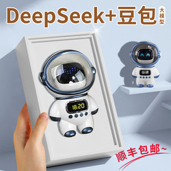 New Year's Day Birthday Gift for Boys, Children's Toys for Boys Aged 10 to 12 and Above, Practical for Primary School Students