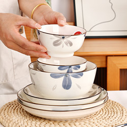 Household Dishware Set Suitable for 2-6 People, Simple Ceramic Tableware Set for One Person, Beautiful Tableware