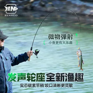 straight gun handle fishing rod Latest Top Selling Recommendations