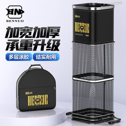 Benno's New Square Fish Guard for Wild Fishing, Quick-Drying Nano Net Bag for Black Pit Fishing, Portable Fishing Guard