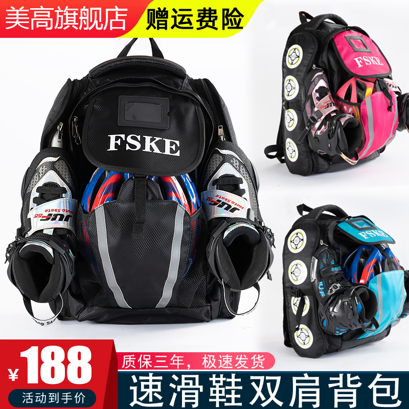 MEIKO FSKE ǵ Ʈ 4*110MM 賶 ѷ Ʈ 4*100   ǵ Ʈ-