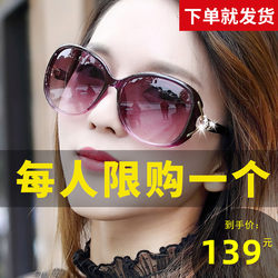 2025 New Fox Head Polarized Sunglasses Women's Summer Trendy Large Frame Diamond Sunglasses Anti-Uv Driving Glasses