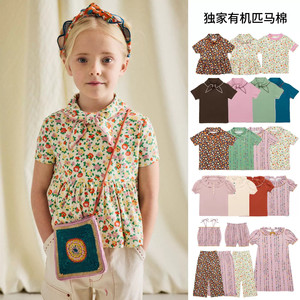 
Ins2025 Spring and Summer mp series same style for girls, babies and girls, organic cotton edge short sleeve bow tie T-shirt and shorts