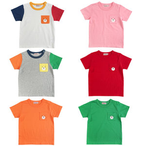 Clearance miki short-sleeved summer Japanese style boys and girls baby pure cotton candy basic six-color pocket bear T-shirt