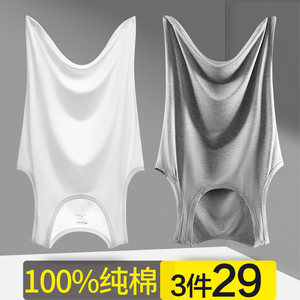 Men's pure cotton bottoming inside sports hull men's slim white vest cotton dad old man sweat shirt summer
