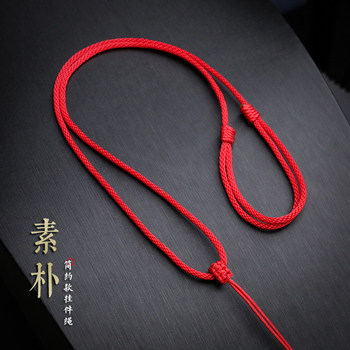 Corn rope hand-woven men's and women's red rope necklace rope jade jade pendant gold pendant rope pendant lanyard