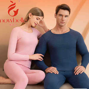 
Nuanbeier hot autumn suit women's light down thermal underwear men's double-sided fur grinding German velvet pants bottoming