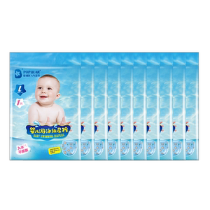 
Popular baby baby swimming diapers baby waterproof pulling pants children's disposable swimming tits diapers special for diapers