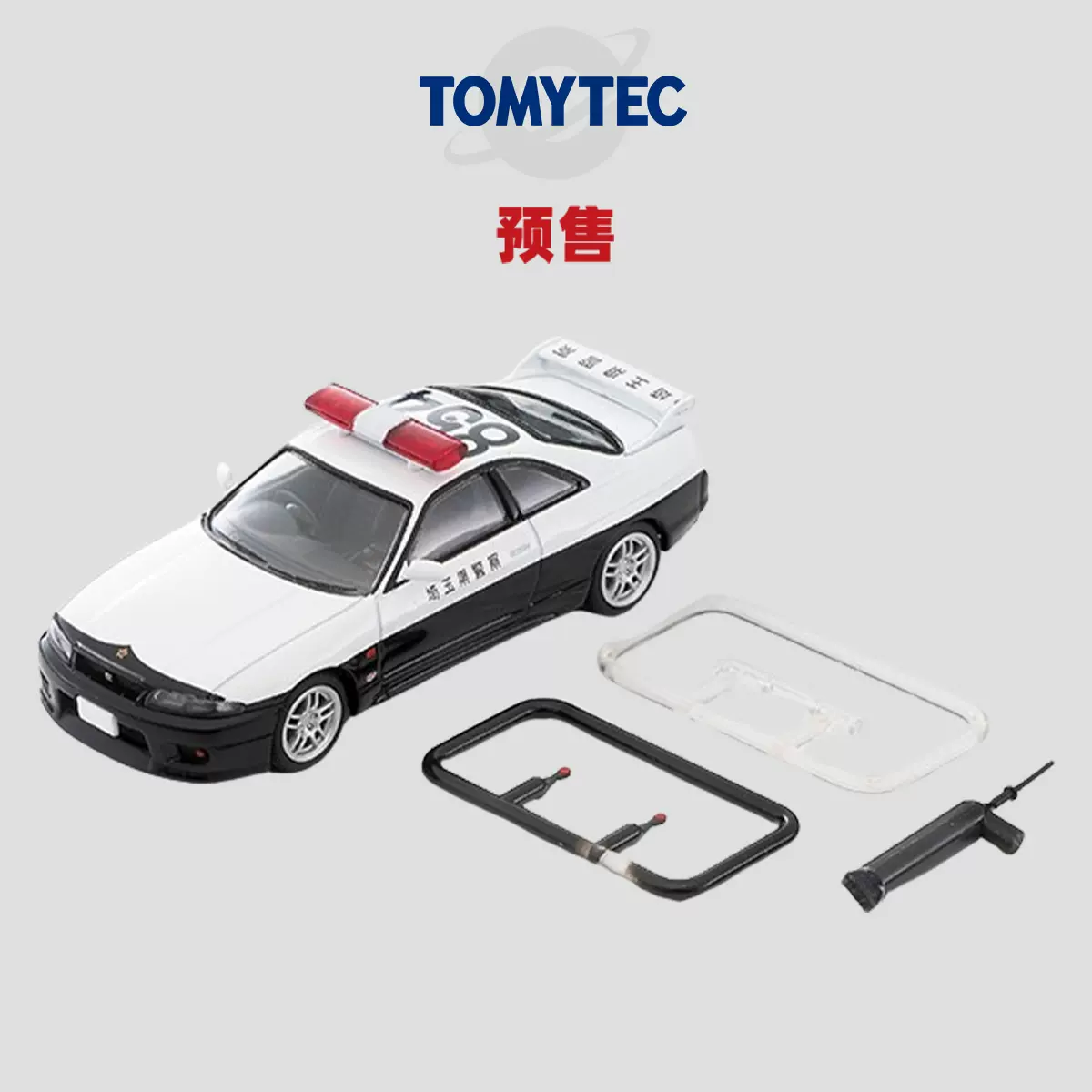 Oseky]TOMYTEC TLV 9月LV-N322a 日产NISSAN GTR R33 埼玉警车-Taobao