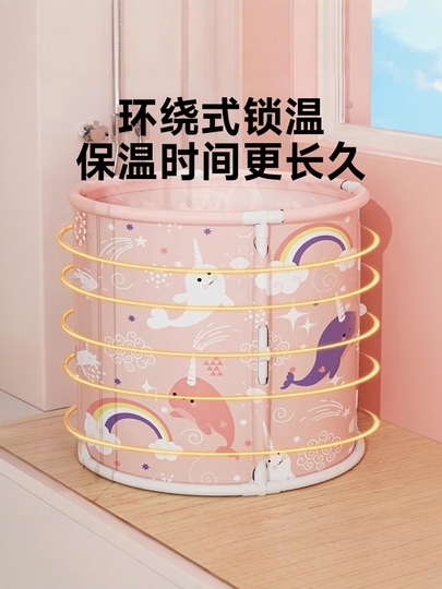 折りたたみ式ベビーバス 折りたたみ式ベビーバス / バスグッズ お風呂 沐浴 – 10mois