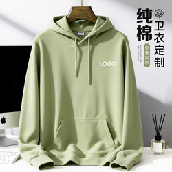 High-End Pure Cotton Hooded Sweatshirt Workwear Custom Embroidered Logo Company Team Building Class Uniform Silver Fox Fleece Jacket