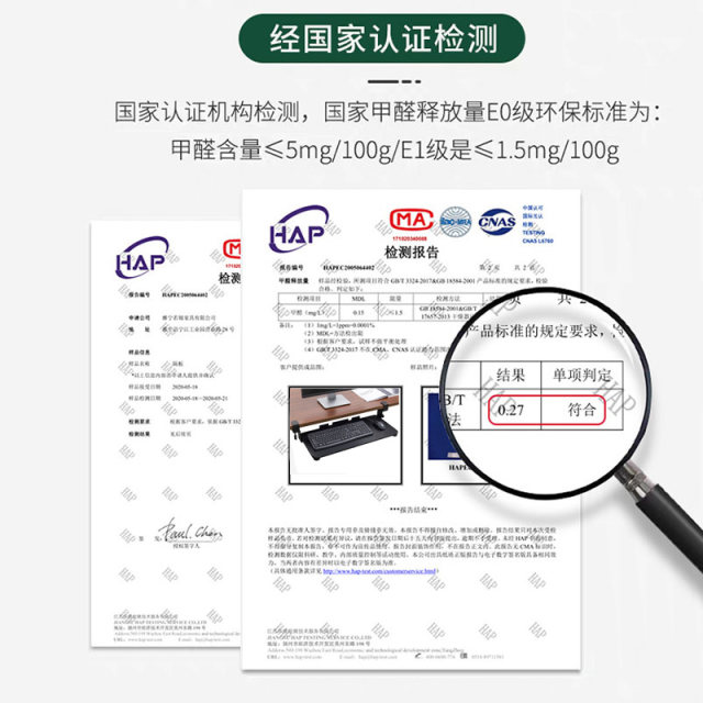 Keyboard bracket free punching drawer rack free installation desktop