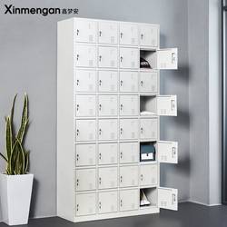 Xinmeng'An 32-Door Locker Employee Storage Cabinet Steel Lockable Storage Cabinet Metal Locker Shoe Cabinet Cupboard