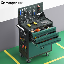 Tool Cart, Small Trolley, Mobile Multi-Functional Workshop, Auto Repair and Maintenance Cabinet, Trolley, Iron Sheet Hardware Workbench, Tool Cabinet