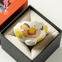 Tuo Tu Ma Zhi Qian (Get Rich Immediately) Master Cup, Household Ceramic Tea Cup, Large Capacity, Personal Use Tea Cup, Gift Box Set for Gifting