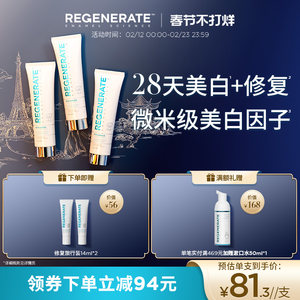 Regenerate imports whitening toothpaste enamel fixes and fresh flagship store
