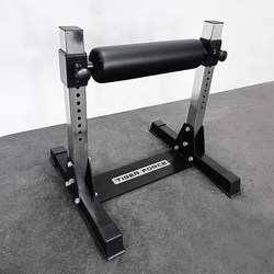 Tiger Force Multifunctional Squat Leg Press Leg Trainer