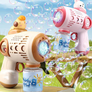 
2026 New Capibala Bubble Blowing Machine Children's Handheld Electric Fully Automatic Gun Toy for Girls 1 to 3 Years Old