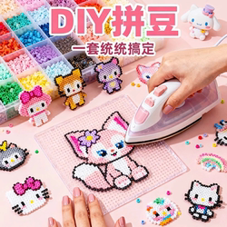 Coco DIY Bead Art Kit Complete Set of Tools Fusion Beads Children's Toy for Girls and Boys
