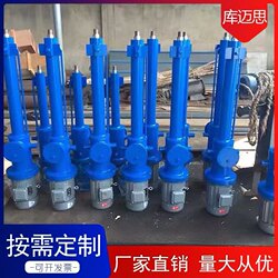 Electrical Fluid Push Rod Hydraulic Electric High Thrust Industrial Grade Hydraulic Rod Power Heavy-Duty Telescopic Rod Electric Hydraulic Push Rod