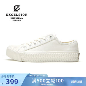 excelsior biscuit shoes new women's shoes casual sneakers all-match white shoes low-cut thick-soled canvas shoes for men
