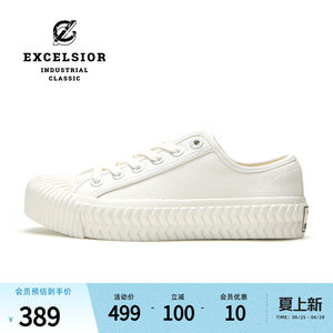excelsior biscuit shoes summer women's shoes new casual sneakers versatile white shoes thick-soled canvas shoes for men