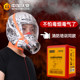 Fire mask anti-virus and anti-smoke mask household 3c certified hotel fire escape filter self-rescue respirator