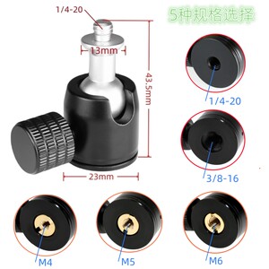 
Metal anti-rust ball head tripod photography live broadcast accessories hot shoe flash mini camera small head