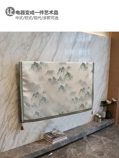 Meiwushe 60/65インチTVカバー - 新中式布カバー