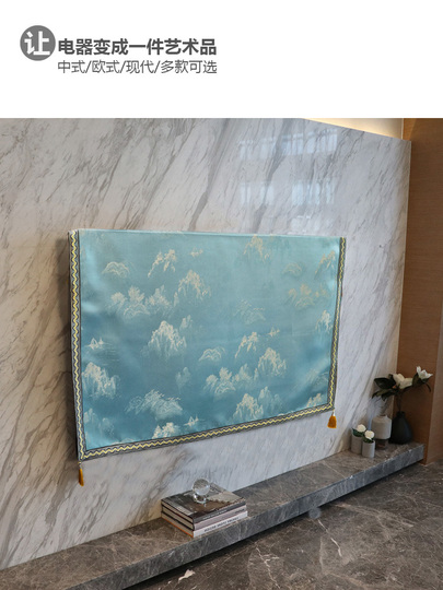 Meiwushe 60/65インチTVカバー - 新中式布カバー