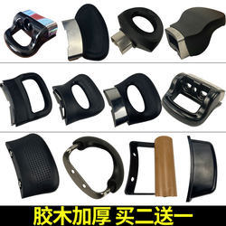 Universal Steamer Enamel Handle Single Hole Ear High Temperature Resistant