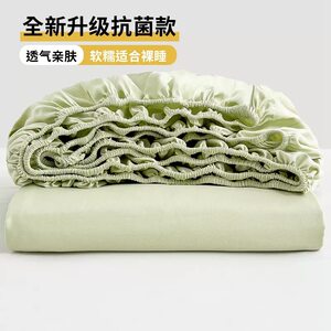 
Snow fitted sheet single piece bed cover new all-inclusive bed sheet Simmons mattress cover non-pure cotton 100% cotton dustproof protective cover