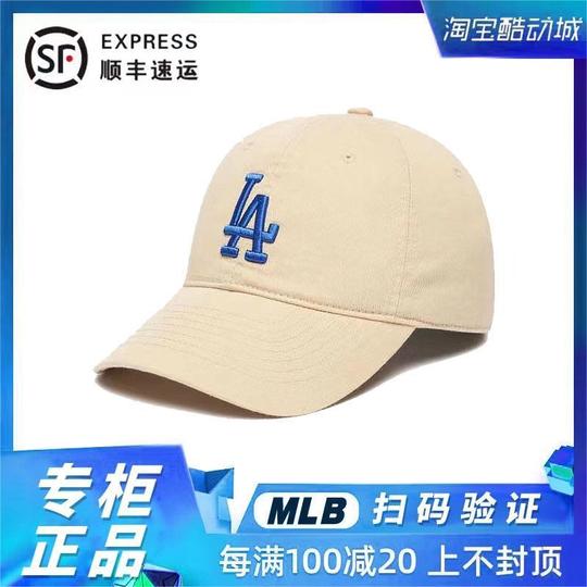 ★MLB Korea★ Ace Unstructured Ball Cap NY LBrown 3ACP6601N- MLB Korean Authentic Baseball Cap - NY Adjustable Hat