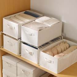 Wardrobe Clothing Layered Storage Box, Clothes, Sweaters, Pants Organizing Magic Tool, Fabric Drawer Compartment Storage Box, Deepened Version