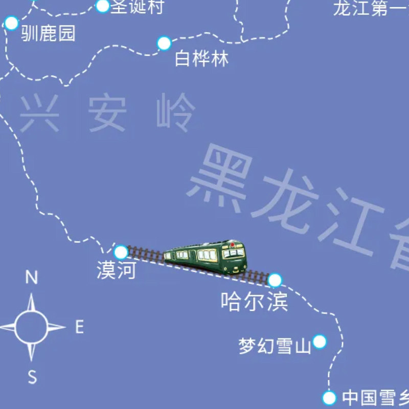 东北旅游7天6晚漠河雪乡哈尔滨圣诞村龙江第一湾白桦林驯鹿园滑雪