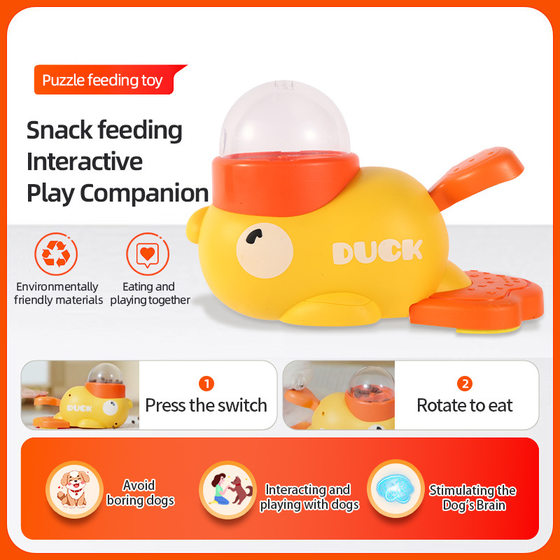 
Cross-border pet toys hot model little yellow duck feeder cat automatic intelligent interactive dog feeder puppy food leakage