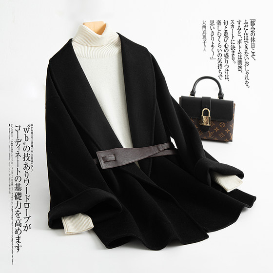 High-end autumn and winter new double-sided cashmere coat for women mid-length high-end windbreaker for women small cloak woolen jacket