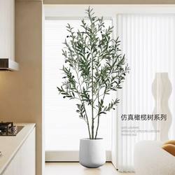 Fake Green Plant Decoration, Simulated Olive Tree, Indoor Large Floor-Standing Potted Plant Ornament, Living Room Light Luxury, Realistic Imitation Plant
