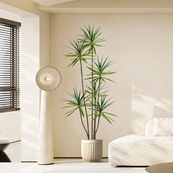 Artificial Agave Plant, Bionic Green Plant, Wabi-Sabi Style, Millennium Tree, Living Room Indoor Floor-Standing Potted Plant Decoration