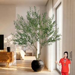 Artificial Green Olive Tree for Indoor Living Room Balcony, High-End Luxury Floor-Standing Potted Plant, Large Simulated Plant Decorative Tree