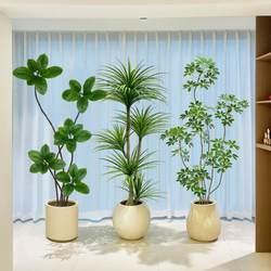Simulated Green Plant Dracaena with a High-End Feel for Living Room Decoration, Floor-Standing Ornament, Large Indoor Potted Plant, Artificial Tree, Bio-Inspired Plant