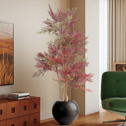 Simulated Green Plant, Nandina Bamboo, Indoor Decoration Next to the Tv Cabinet, Artificial Plant Ornaments, High-End Potted Plants, Floor-Standing Fake Trees