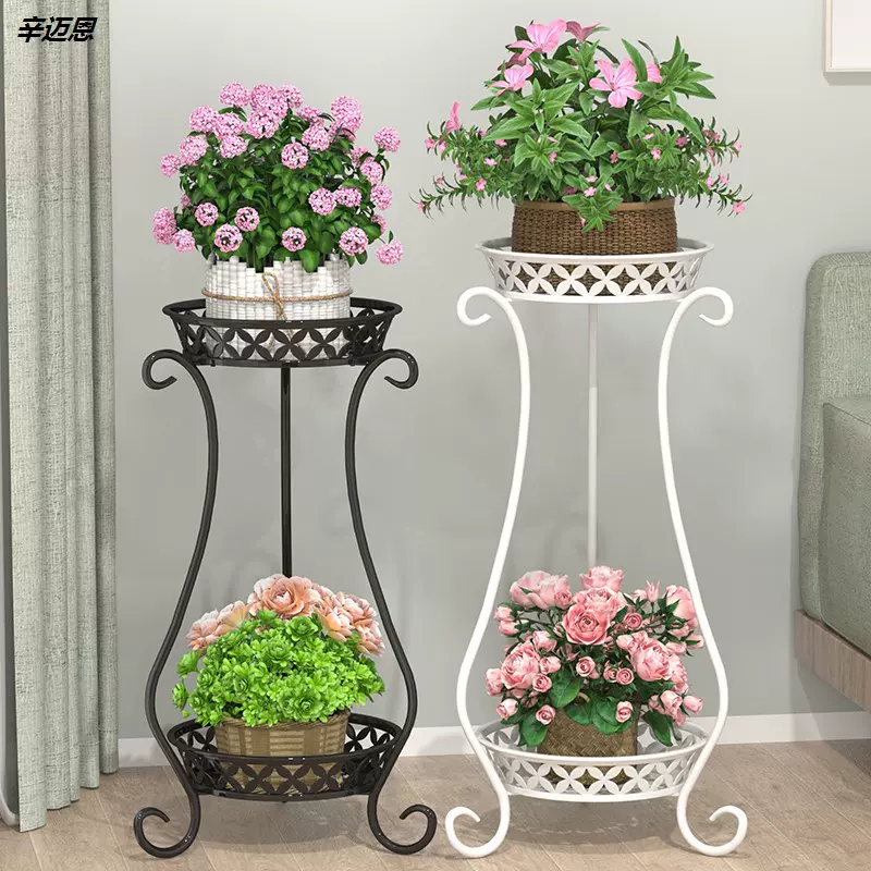 落地铁艺室内花架绿萝吊兰阳台花架子客厅欧式花盆地面多层置物