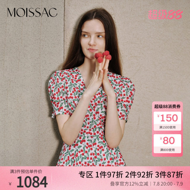 The same style in the mall, Mossack V-neck Short Sleeve High Waist Cherry Blended Printed Dress for Women