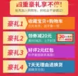 Thang leo ngoài trời thang an toàn 10 mét thang dây khách sạn gỗ châu chấu bền xây dựng ngoài trời 3 mét 15 m mua thang treo thang gấp gọn gia đình thang gấp gọn Thang