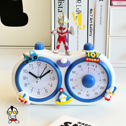 Visual Timer, a Self-Discipline Tool for Primary School Students, Special Clock for Kidsren, Alarm Clock, Time Management, Three-In-One