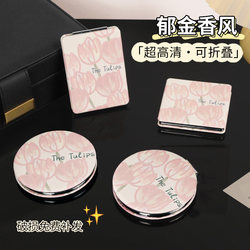 Cosmetic Mirror, Double-Sided, Mini, Portable, High-End, Cute, Foldable, Handheld, for Touch-Ups, Pocket-Sized, Small Round Mirror