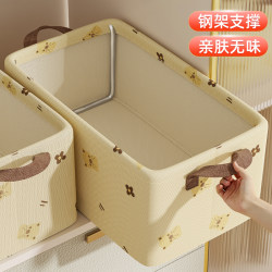 Foldable Clothes Storage Basket, Household Storage Box, Dormitory Clothing and Pants Organizer, Wardrobe Storage Layering Tool