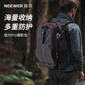 
NEEWER camera double-back photography bag large capacity professional outdoor mountaineering SLR micro single digital camera bag waterproof shockproof national geographic backpack men suitable for Canon m50 Sony